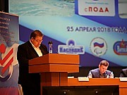 В Подольске завершилась очередная отчетно-выборная Конференция Всероссийской Федерации спорта лиц с ПОДА 