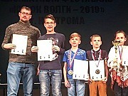Шахматисты из Подольска одержали победу в командном зачете на Кубке России