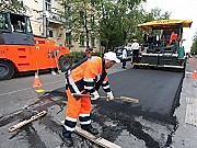 Около 3 млн руб потратят на ремонт дорог в Подольске в 2017 году