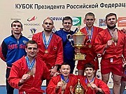 Подольчанин выиграл золото на Кубке Президента Российской Федерации