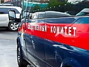 В Тульской области нашли труп без вести пропавшего жителя Подольска