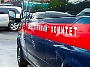 В Тульской области нашли труп без вести пропавшего жителя Подольска