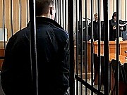 Четырех убийц, забивших девушку монтировкой, приговорили в Подольске