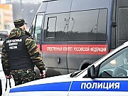 В Подольске убит сотрудник полиции
