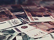 Компании Подольска могут получить до 50 тыс руб за трудоустройство безработных