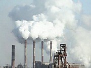 Минэкологии Подмосковья просит предприятия Подольска сократить выбросы в атмосферу