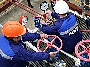 Подача газа асфальтовым заводам приостановлена в промзоне Подольска