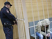 В Подольске задержали двух безработных с 110 граммами героина