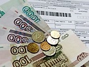 В Подольске УК вернула жителям свыше 1 млн руб переплаты за услуги ЖКХ