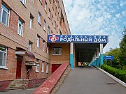 Роддом Подольска закупил оборудование для выхаживания детей по методу кенгуру