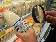 В Подольске владельцев магазинов наказали за продажу просроченных продуктов