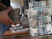 В Подольске из бюджета незаконно исчезли больше 4 млн. рублей