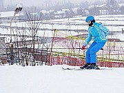 Новый склон для катания открыли в горнолыжном комплексе Подольска